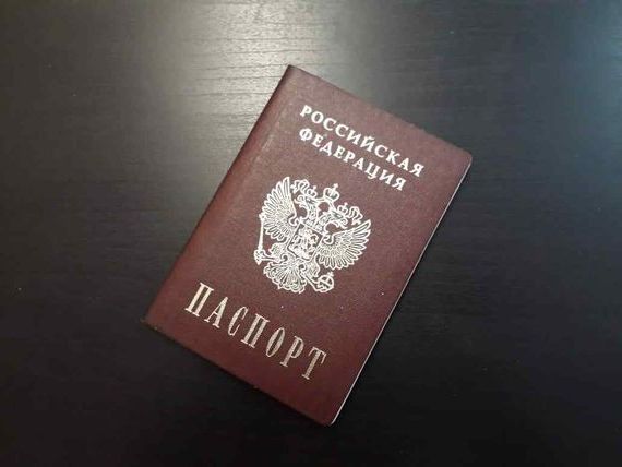 прописка в Подпорожье